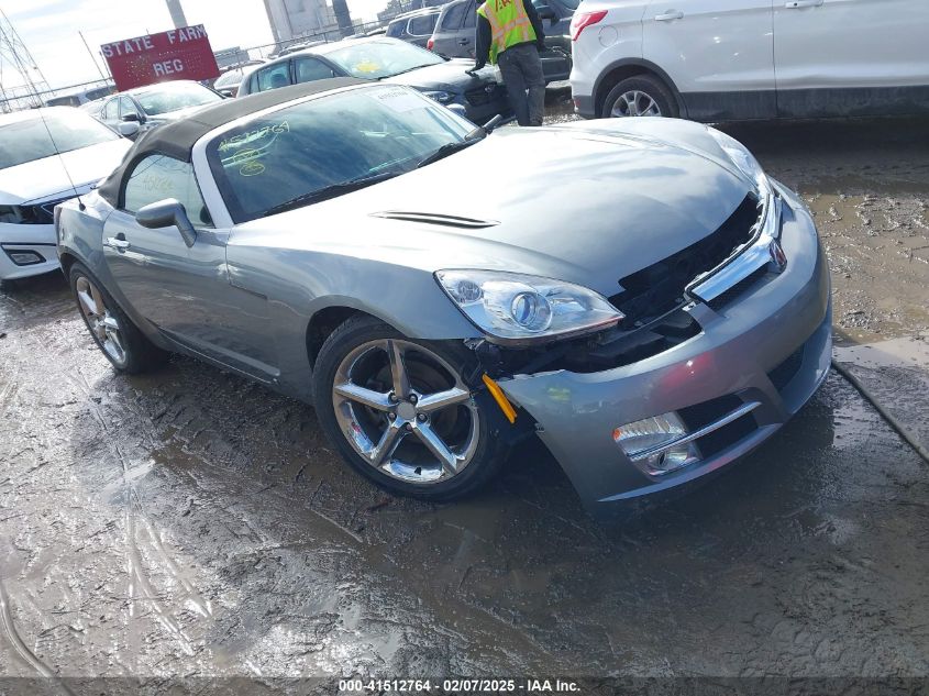 2007 Saturn Sky