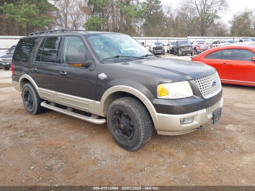 2006 Ford Expedition