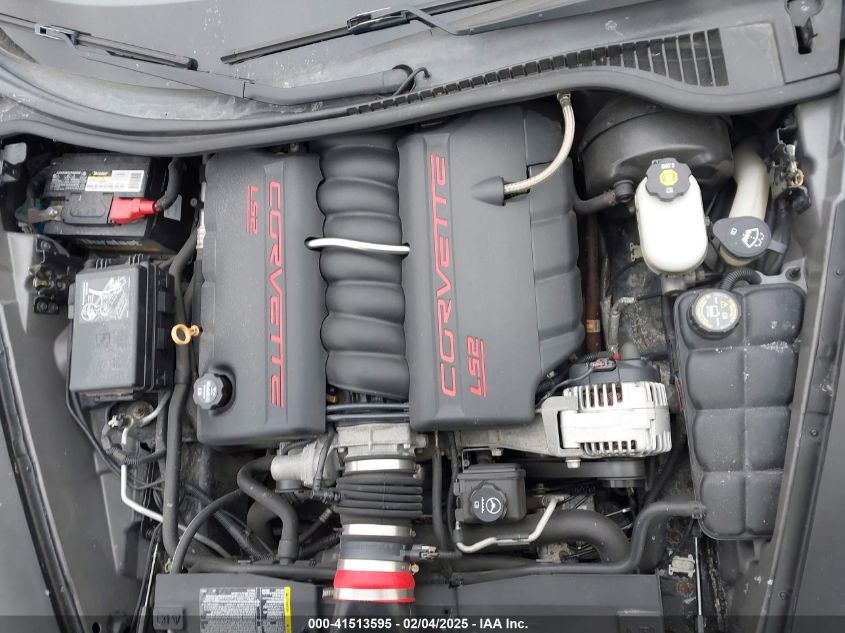 2007 Chevrolet Corvette VIN: 1G1YY26U675130825 Lot: 41513595