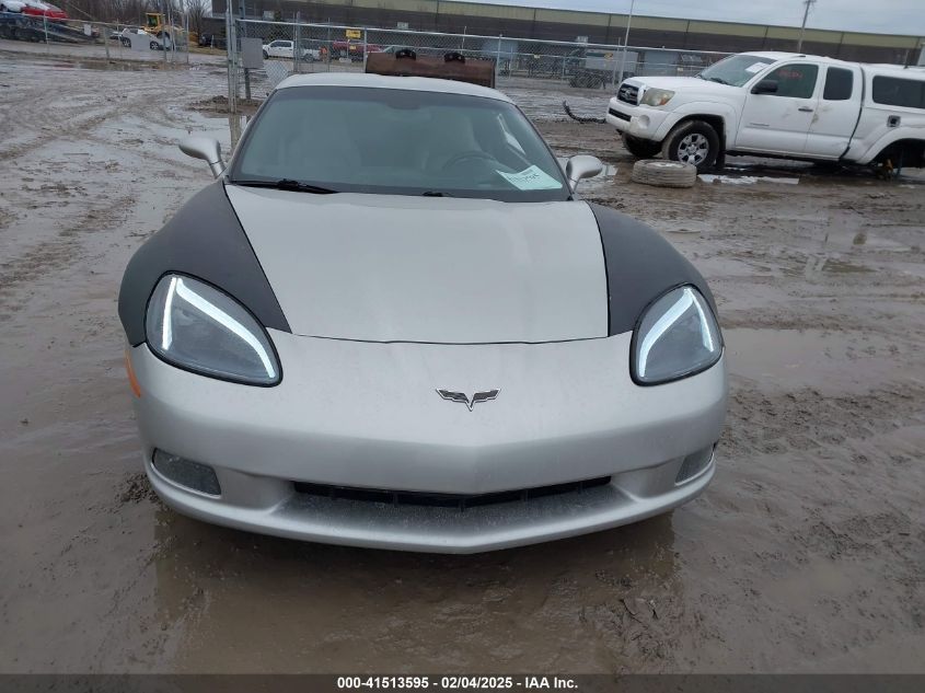 2007 Chevrolet Corvette VIN: 1G1YY26U675130825 Lot: 41513595
