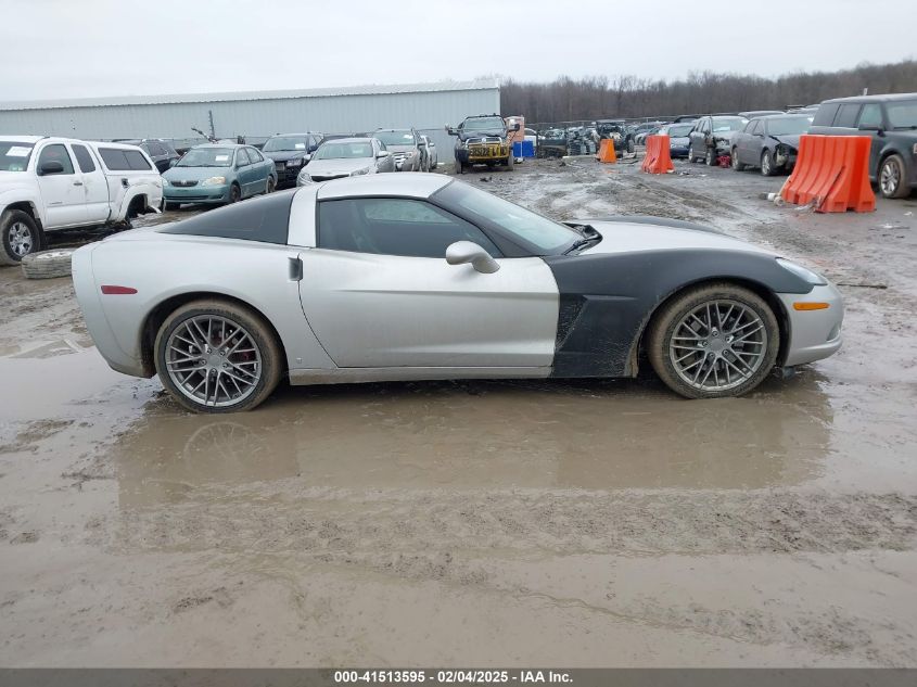2007 Chevrolet Corvette VIN: 1G1YY26U675130825 Lot: 41513595