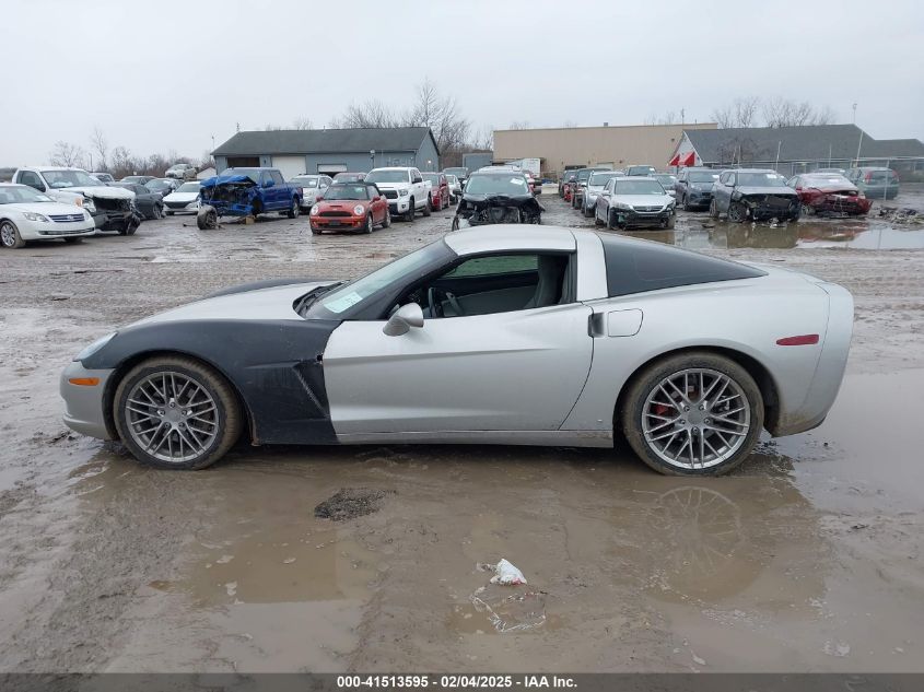 2007 Chevrolet Corvette VIN: 1G1YY26U675130825 Lot: 41513595
