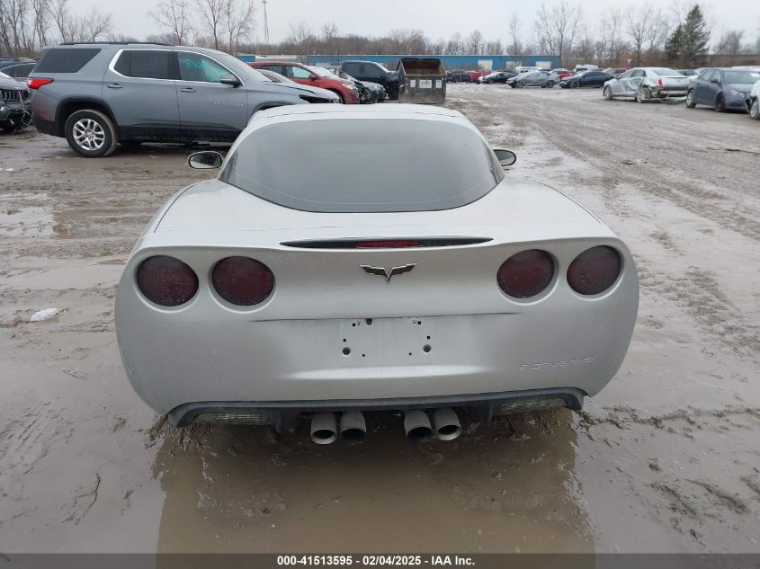 2007 Chevrolet Corvette VIN: 1G1YY26U675130825 Lot: 41513595
