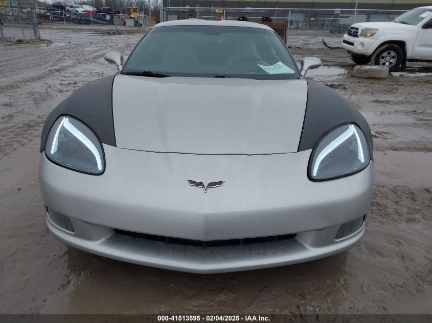 2007 Chevrolet Corvette VIN: 1G1YY26U675130825 Lot: 41513595