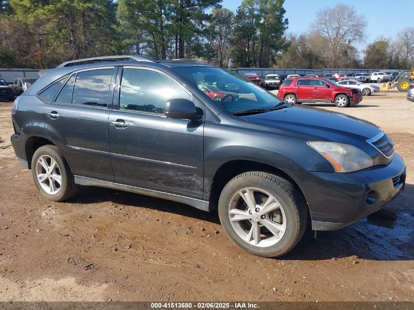 2008 Lexus Rx