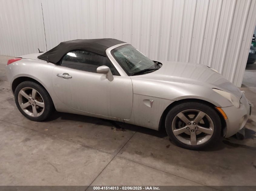 2008 Pontiac Solstice