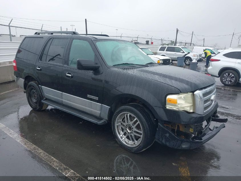 2007 Ford Expedition