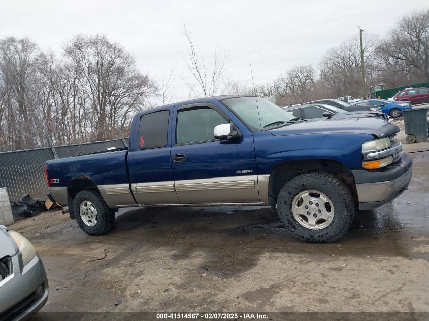 2002 Chevrolet Silverado 1500 Ls VIN: 2GCEK19T721324041 Lot: 41514567