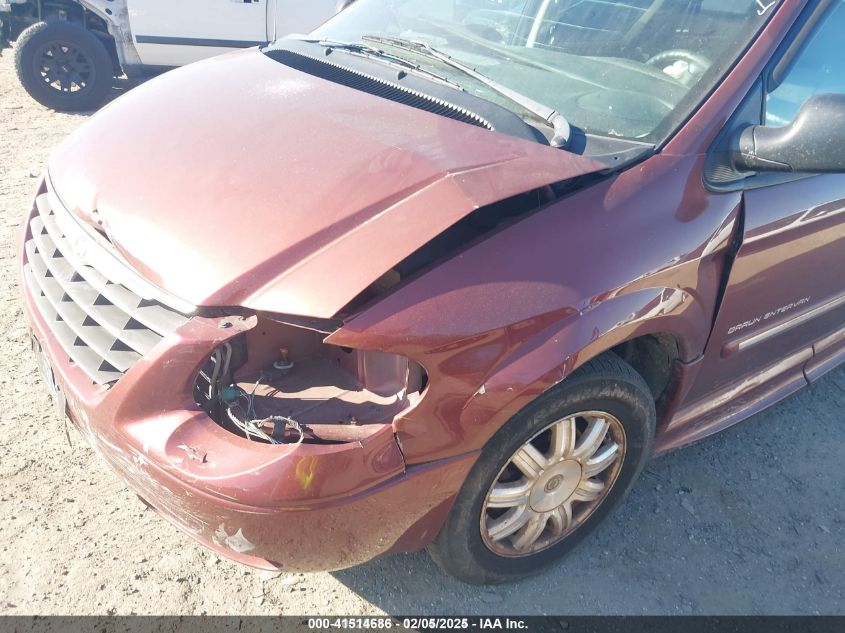 2007 Chrysler Town & Country Touring VIN: 2A4GP54LX7R316057 Lot: 41514686