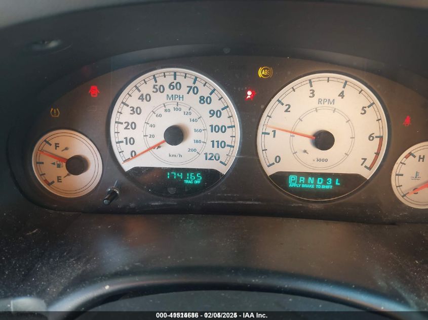 2007 Chrysler Town & Country Touring VIN: 2A4GP54LX7R316057 Lot: 41514686