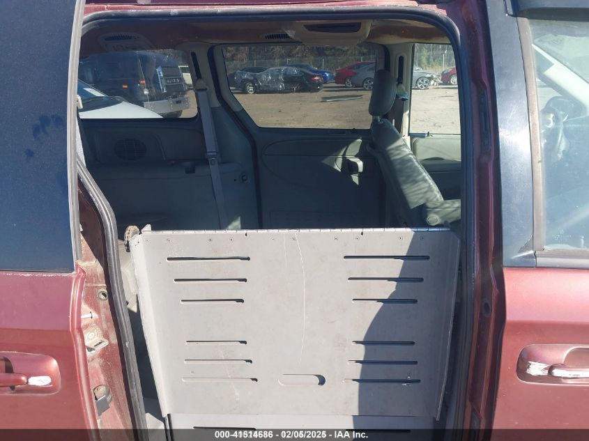 2007 Chrysler Town & Country Touring VIN: 2A4GP54LX7R316057 Lot: 41514686