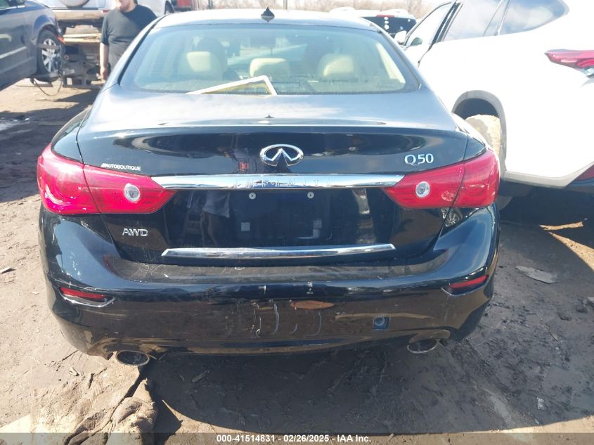 2014 Infiniti Q50 Premium VIN: JN1BV7AR6EM693952 Lot: 41514831