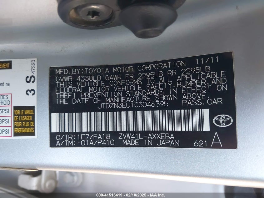 2012 TOYOTA PRIUS V VIN: JTDZN3EU1C3046395