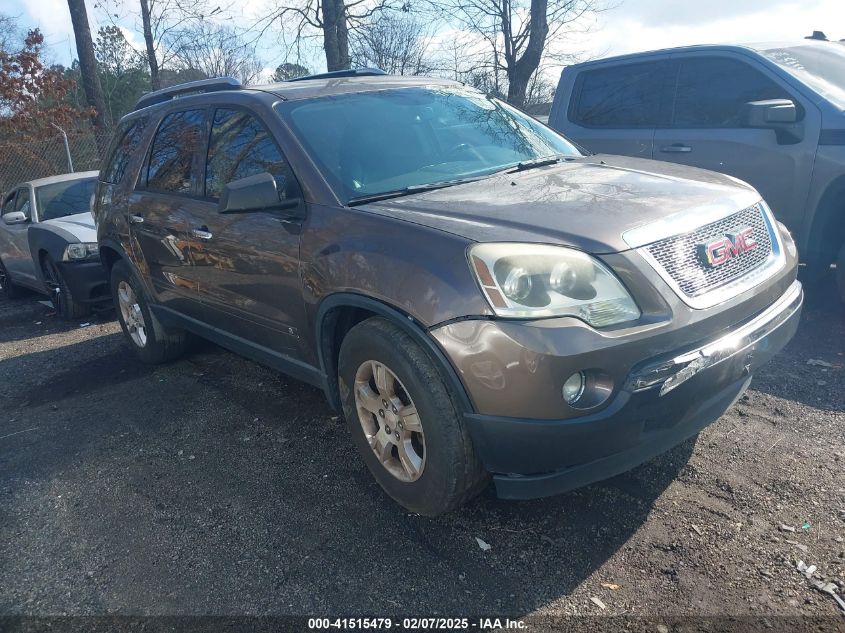 2009 GMC Acadia