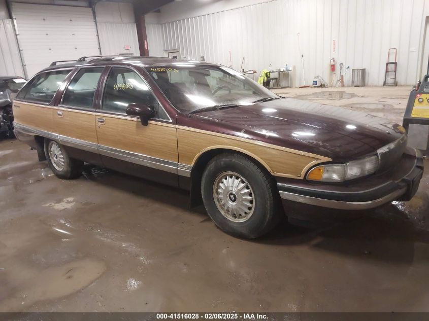 1994 Buick Roadmaster