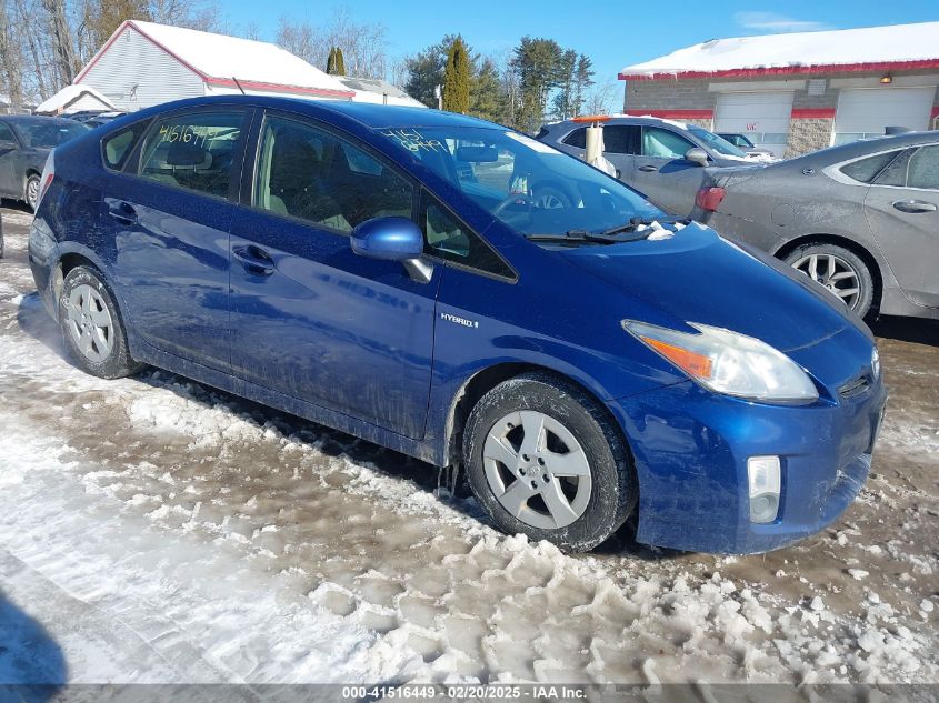 2011 Toyota Prius