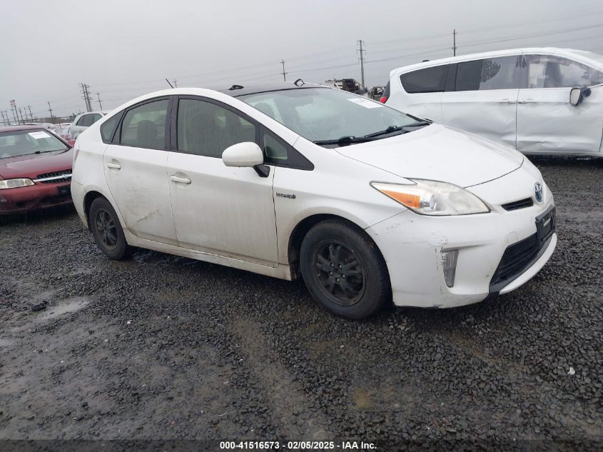 2012 Toyota Prius