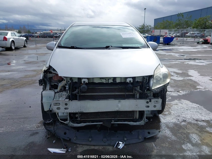 2012 TOYOTA PRIUS VIN: JTDKN3DU7C5455167