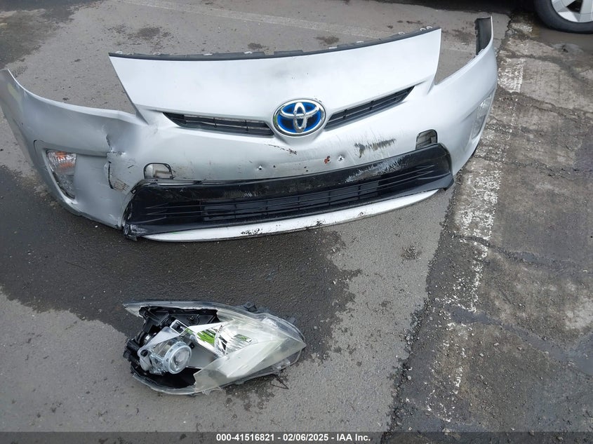 2012 TOYOTA PRIUS VIN: JTDKN3DU7C5455167