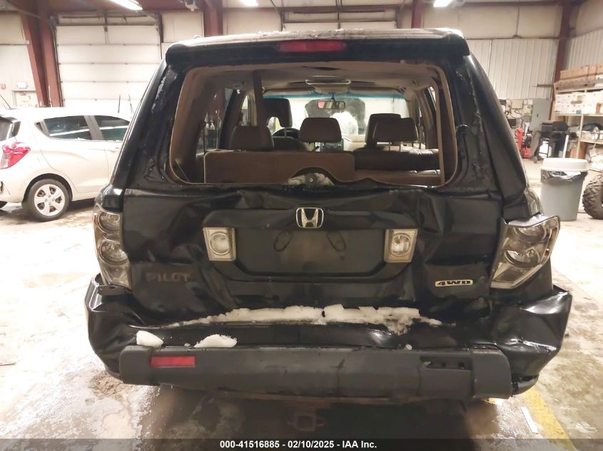 2007 Honda Pilot Ex-L VIN: 5FNYF18617B014436 Lot: 41516885