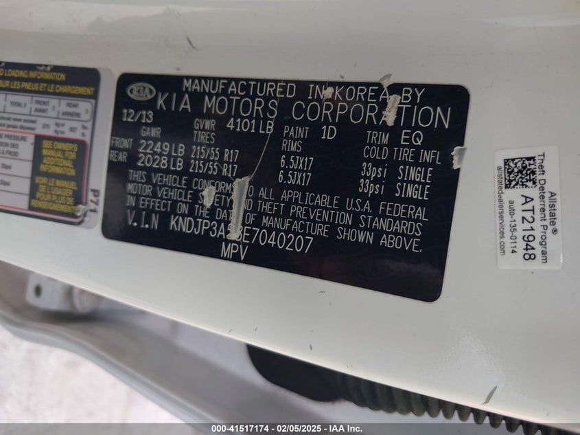 2014 KIA SOUL VIN: KNDJP3A58E7040207