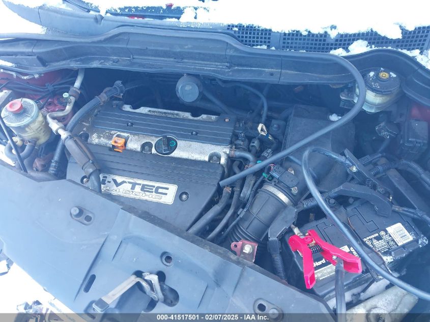 2008 Honda Cr-V Ex-L VIN: 5J6RE48798L046240 Lot: 41517501