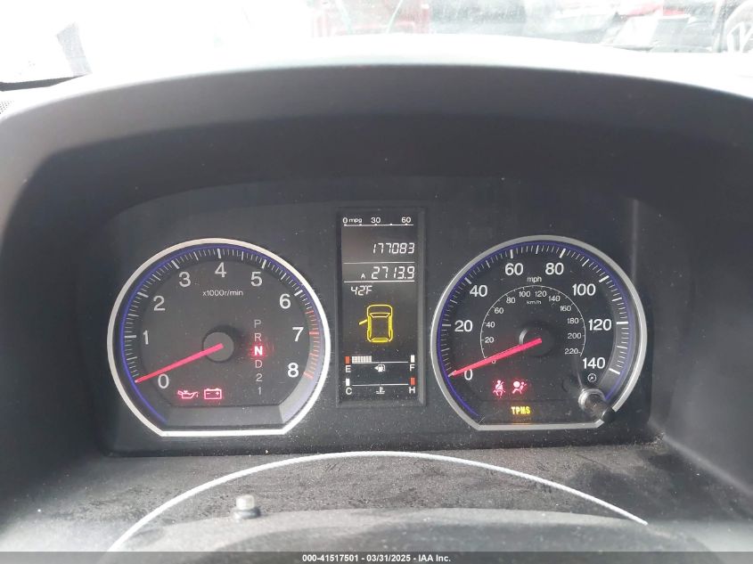 2008 Honda Cr-V Ex-L VIN: 5J6RE48798L046240 Lot: 41517501