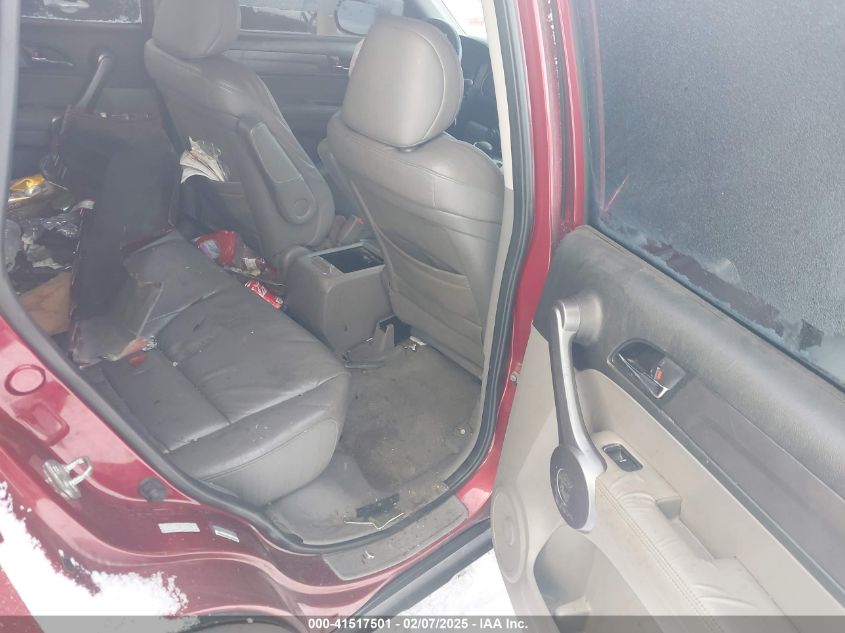 2008 Honda Cr-V Ex-L VIN: 5J6RE48798L046240 Lot: 41517501