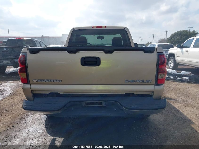 2004 Chevrolet Silverado 1500 Ls/Work Truck VIN: 1GCEC14V24E125382 Lot: 41517585
