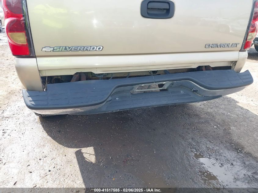 2004 Chevrolet Silverado 1500 Ls/Work Truck VIN: 1GCEC14V24E125382 Lot: 41517585