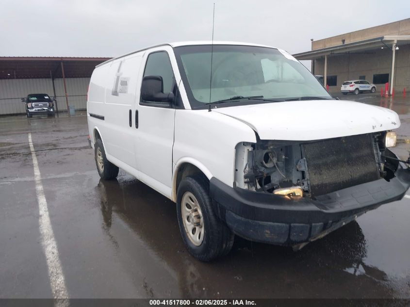 2009 Chevrolet Express 1500