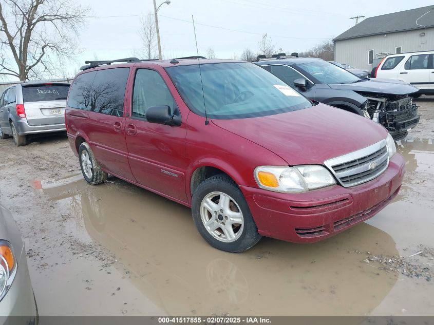 2004 Chevrolet Venture