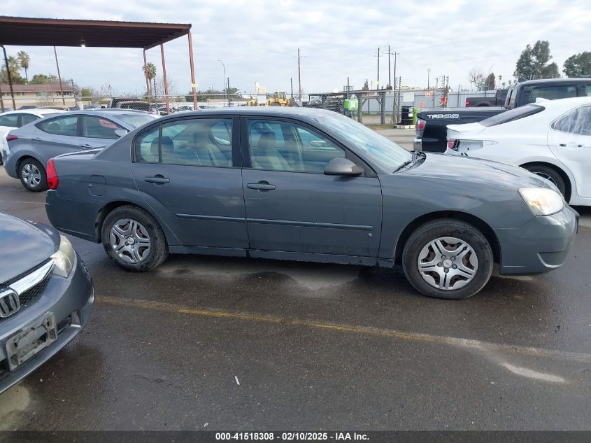 2007 Chevrolet Malibu VIN: 161ZS58F17F247454 Lot: 41518308