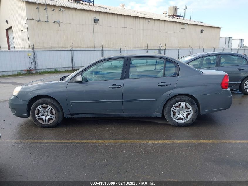 2007 Chevrolet Malibu VIN: 161ZS58F17F247454 Lot: 41518308