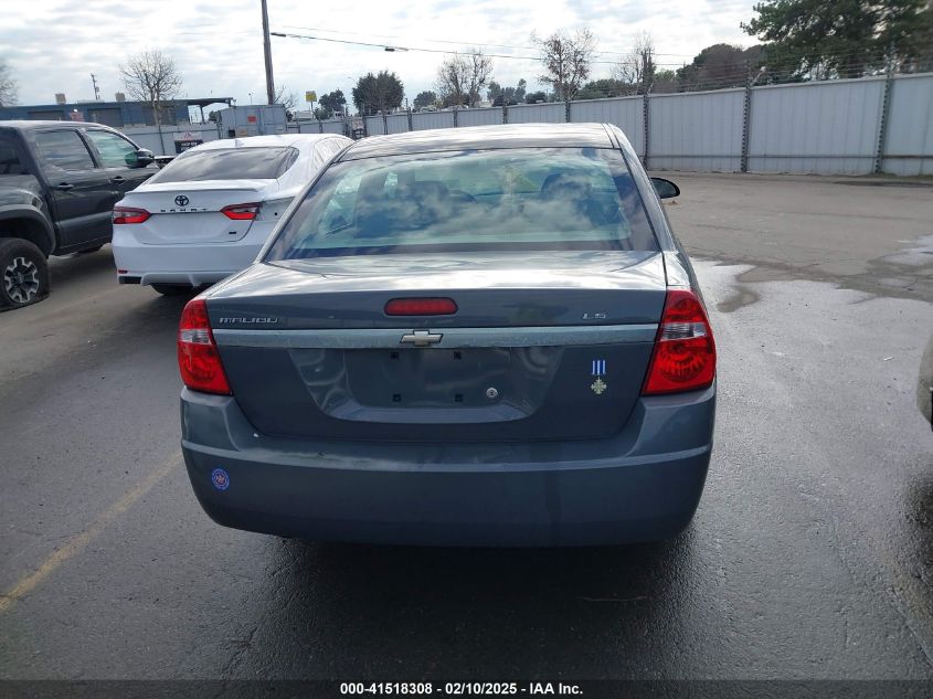 2007 Chevrolet Malibu VIN: 161ZS58F17F247454 Lot: 41518308
