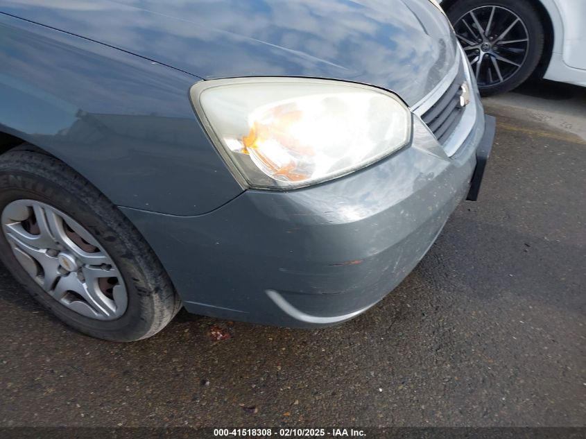 2007 Chevrolet Malibu VIN: 161ZS58F17F247454 Lot: 41518308