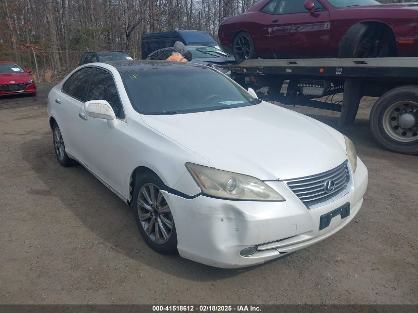 2007 Lexus ES350