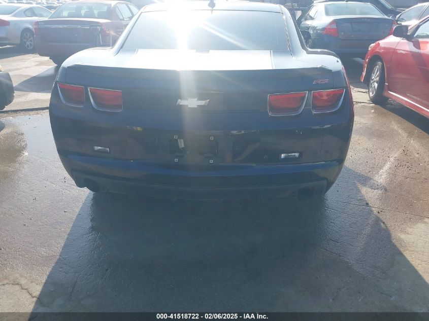 2012 Chevrolet Camaro 2Lt VIN: 2G1FC1E33C9159947 Lot: 41518722