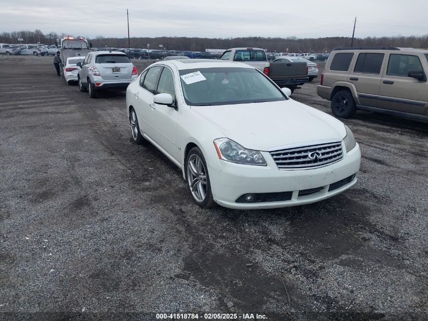 2007 Infiniti M45