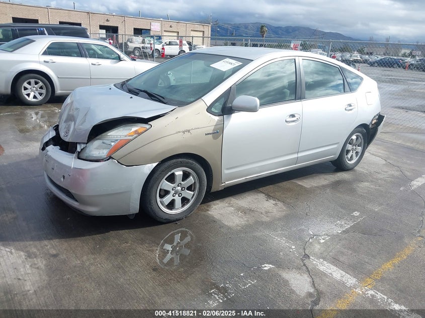 2007 TOYOTA PRIUS VIN: JTDKB20U677662782