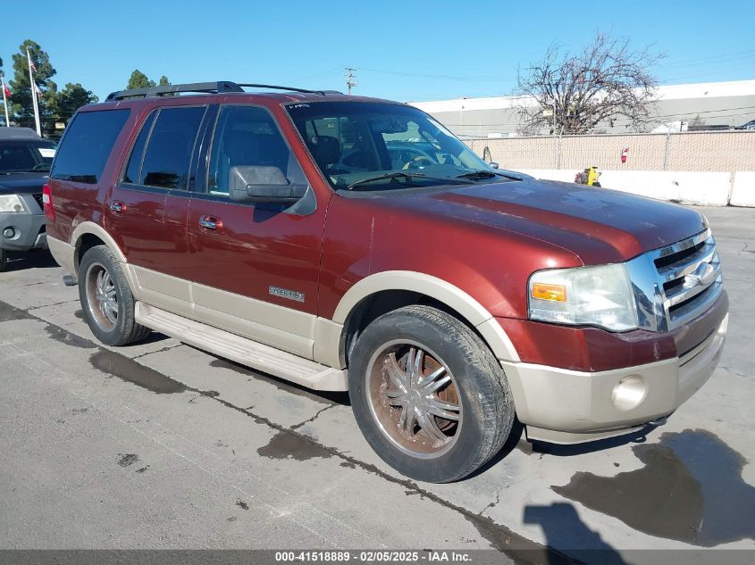 2007 Ford Expedition