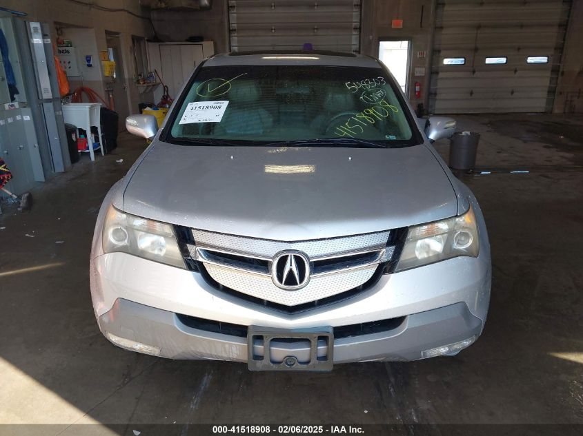 2007 Acura Mdx Technology Package VIN: 2HNYD28337H548303 Lot: 41518908