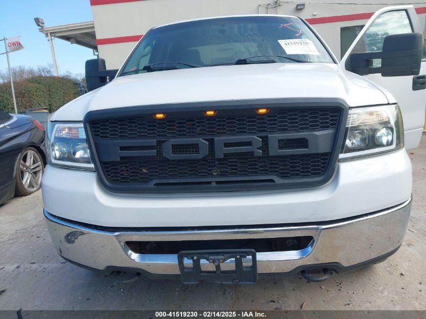 2007 Ford F-150 Fx4/Lariat/Xlt VIN: 1FTPW14567KD03212 Lot: 41519230