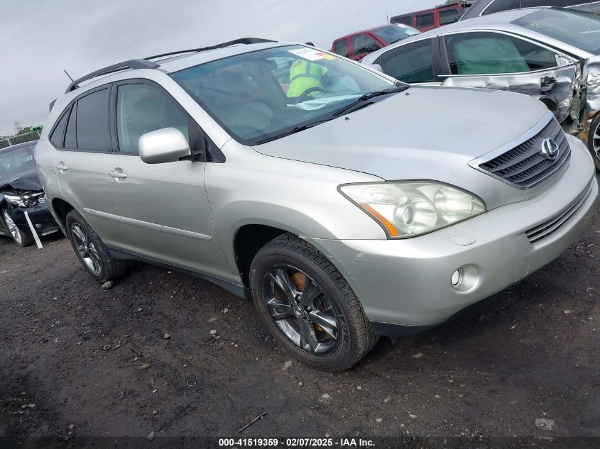 2007 Lexus Rx