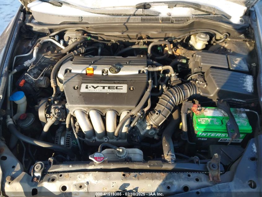 2006 Honda Accord 2.4 Ex VIN: 0001HGCM56736A000 Lot: 41519385