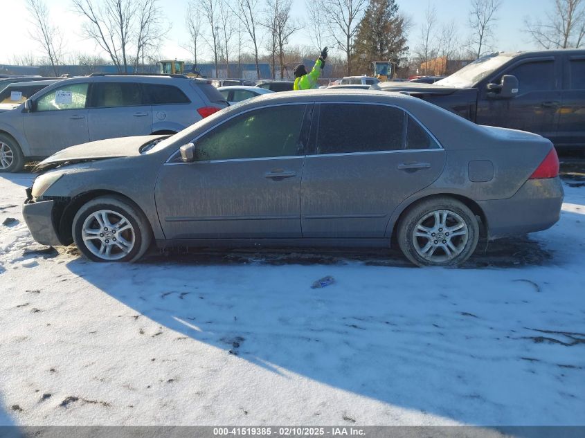 2006 Honda Accord 2.4 Ex VIN: 0001HGCM56736A000 Lot: 41519385