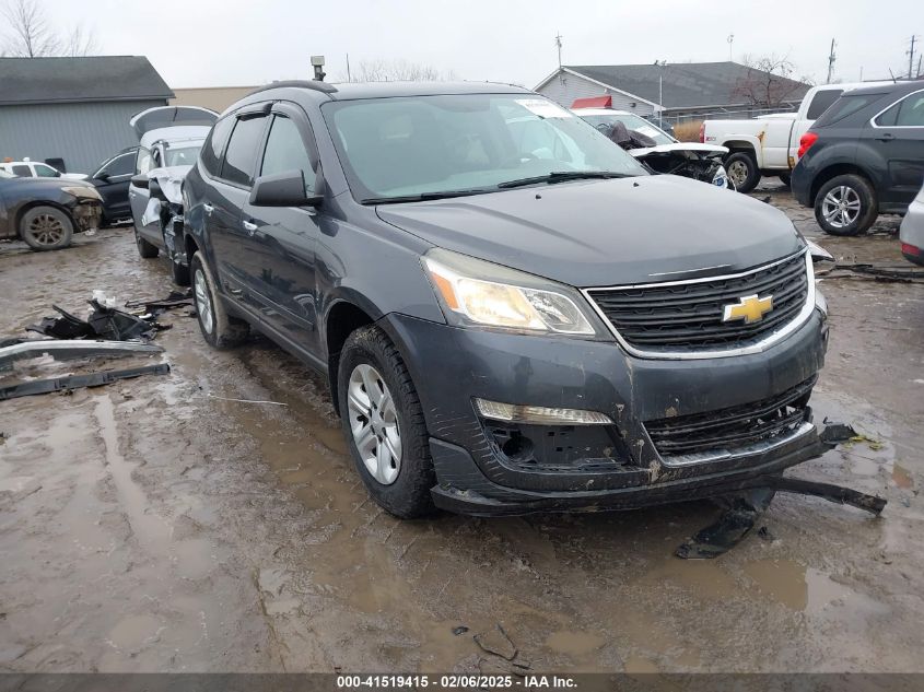 2014 Chevrolet Traverse
