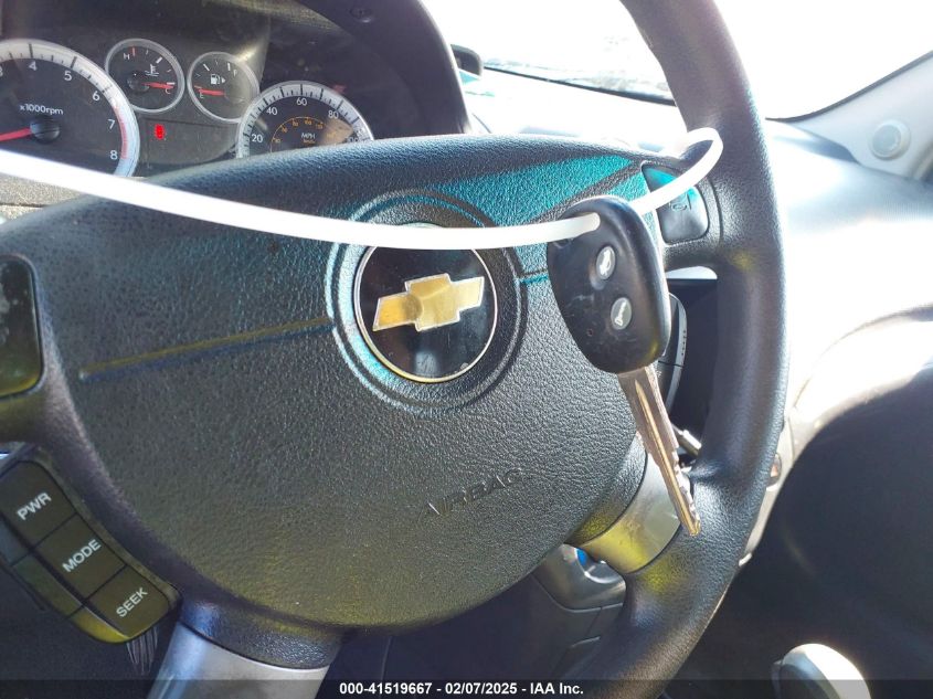 2007 Chevrolet Aveo Lt VIN: KL1TG56647B150698 Lot: 41519667