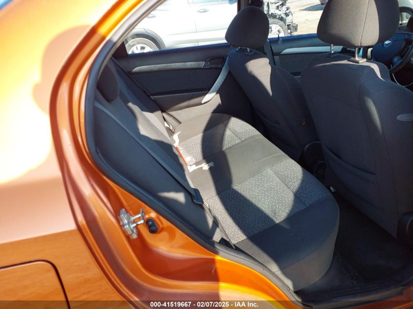 2007 Chevrolet Aveo Lt VIN: KL1TG56647B150698 Lot: 41519667