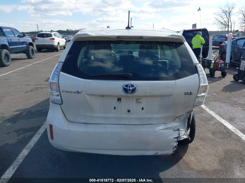 2012 Toyota Prius V Three VIN: JTDZN3EU3C3163590 Lot: 41519772